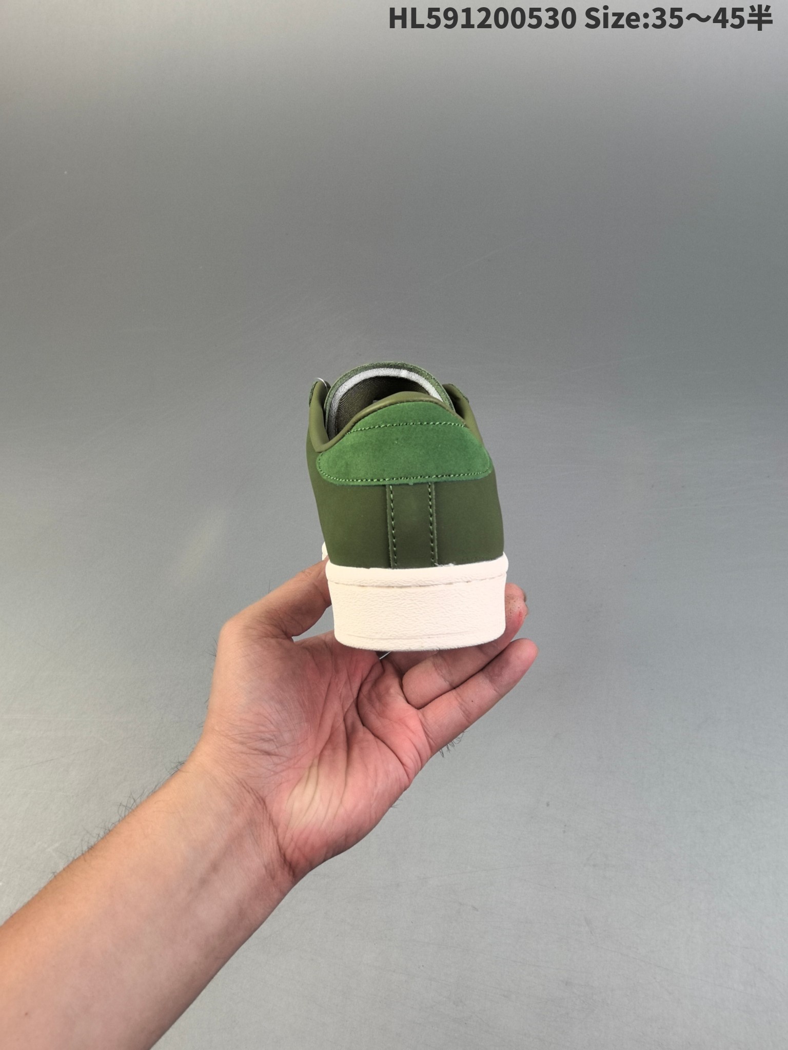 Adidas Superstar Shell Toe Green Shoes