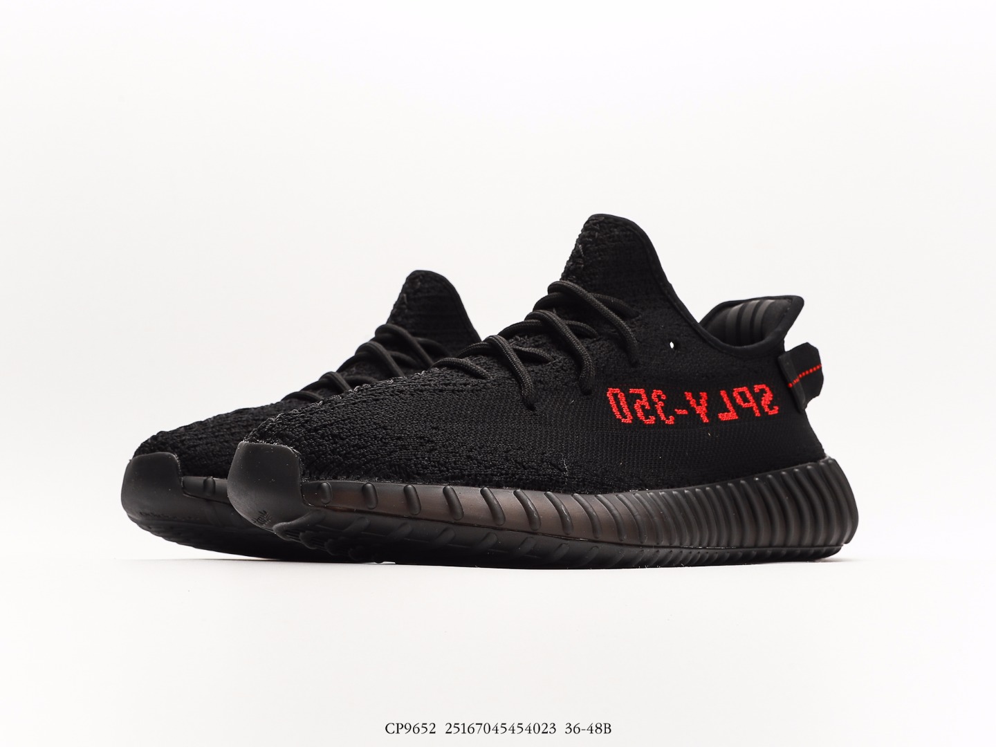 Adidas Yeezy Boost 350 V2 Bred Black