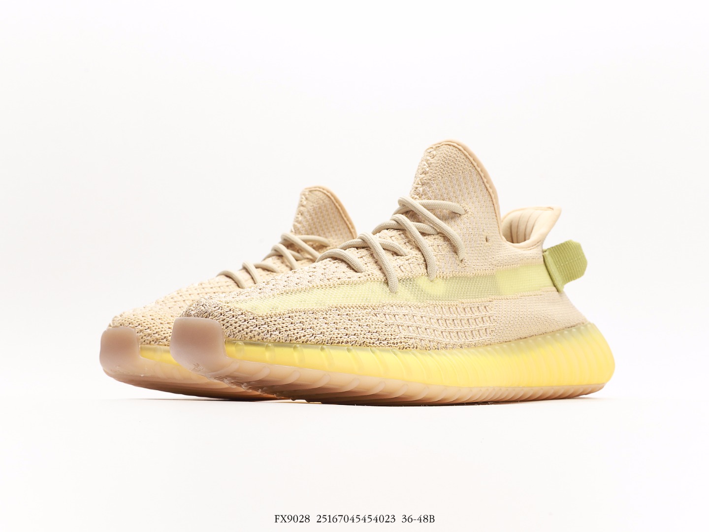 Adidas Yeezy Boost 350 V2 Flax Beige