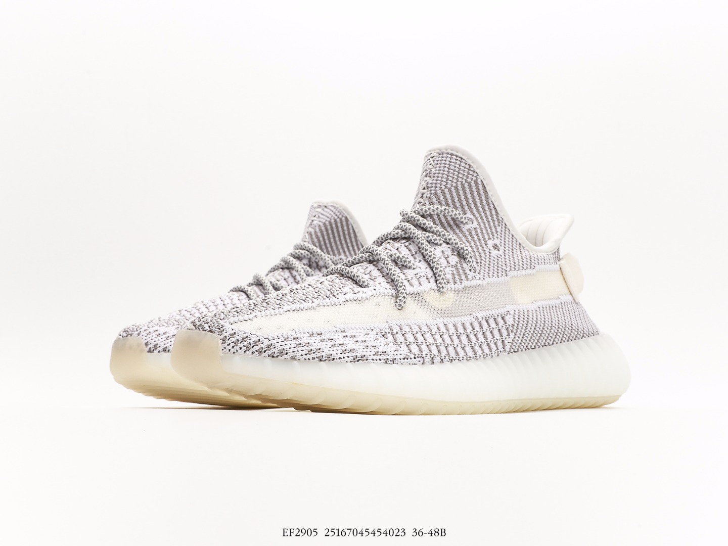Adidas Yeezy Static White