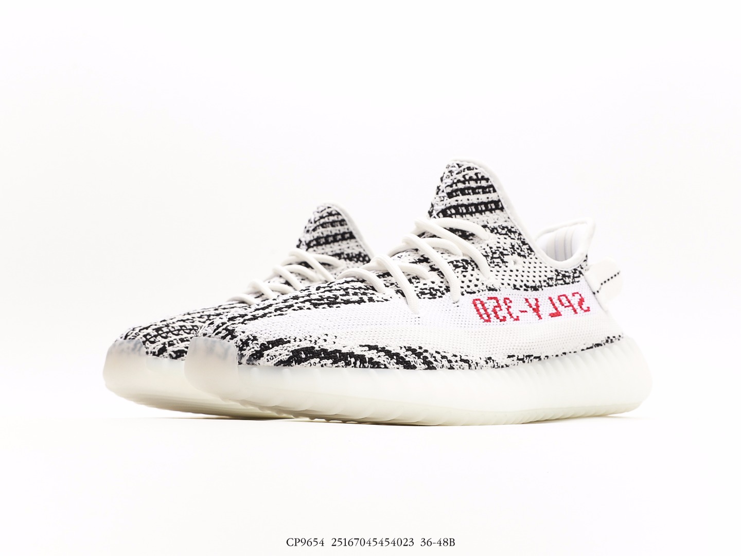 Adidas Yeezy Boost 350 V2 Zebra Black/White