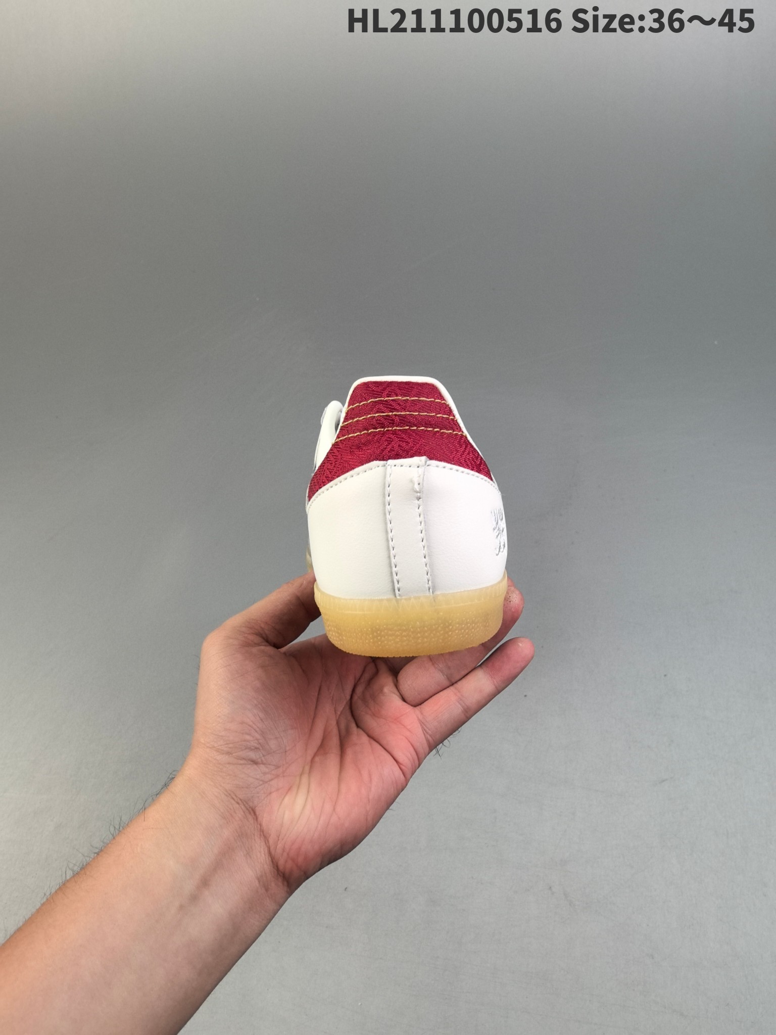 Adidas Samba OG Snake CNY White