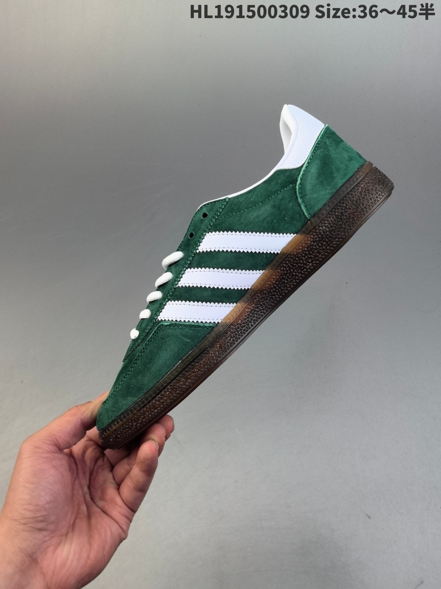 Adidas Handball Spezial Suede Sneakers Dark Green