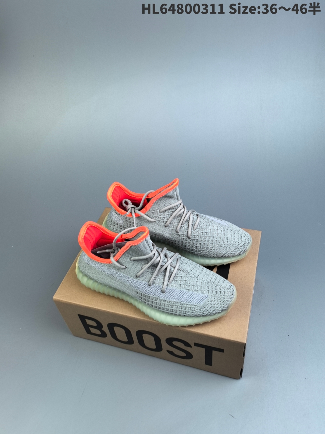Adidas Yeezy Boost 350 V2 Granite Multi-Color