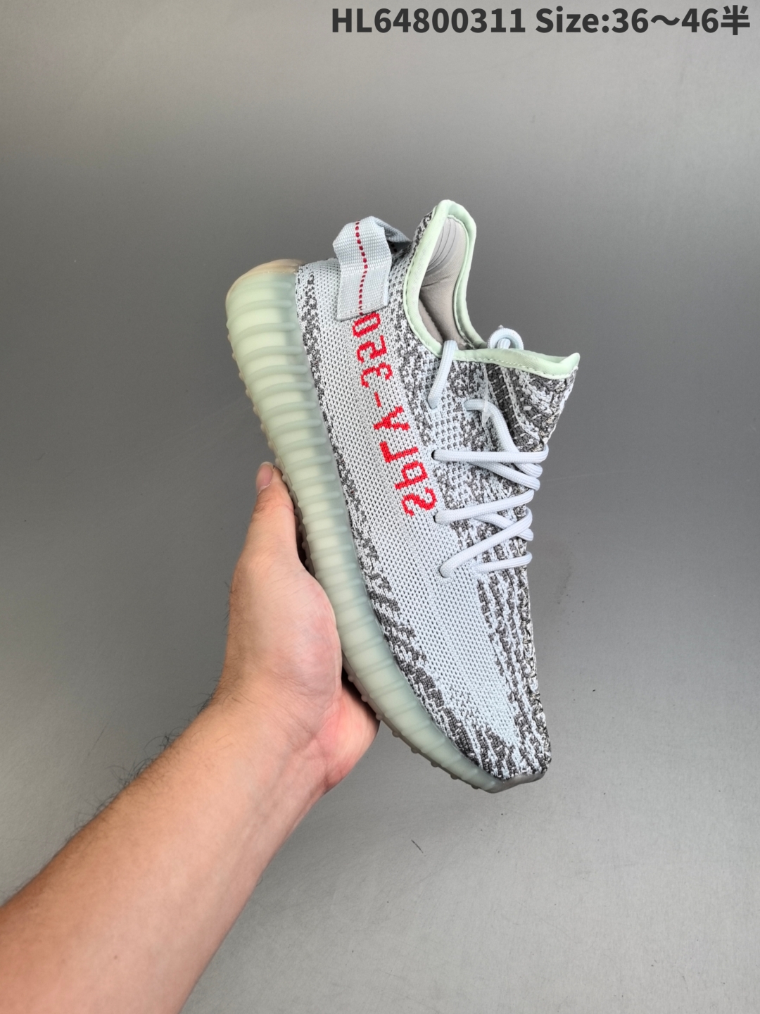 Adidas Yeezy Boost 350 V2 Granite Grey