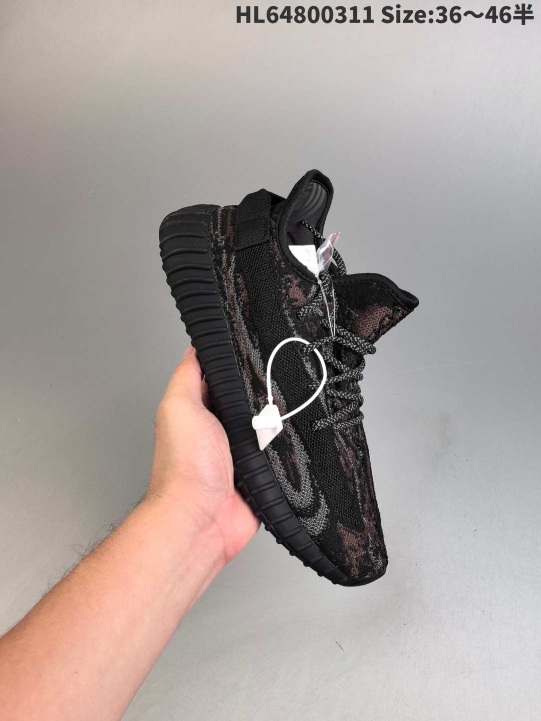 Adidas Yeezy Boost 350 V2 Granite Sneakers - Gray