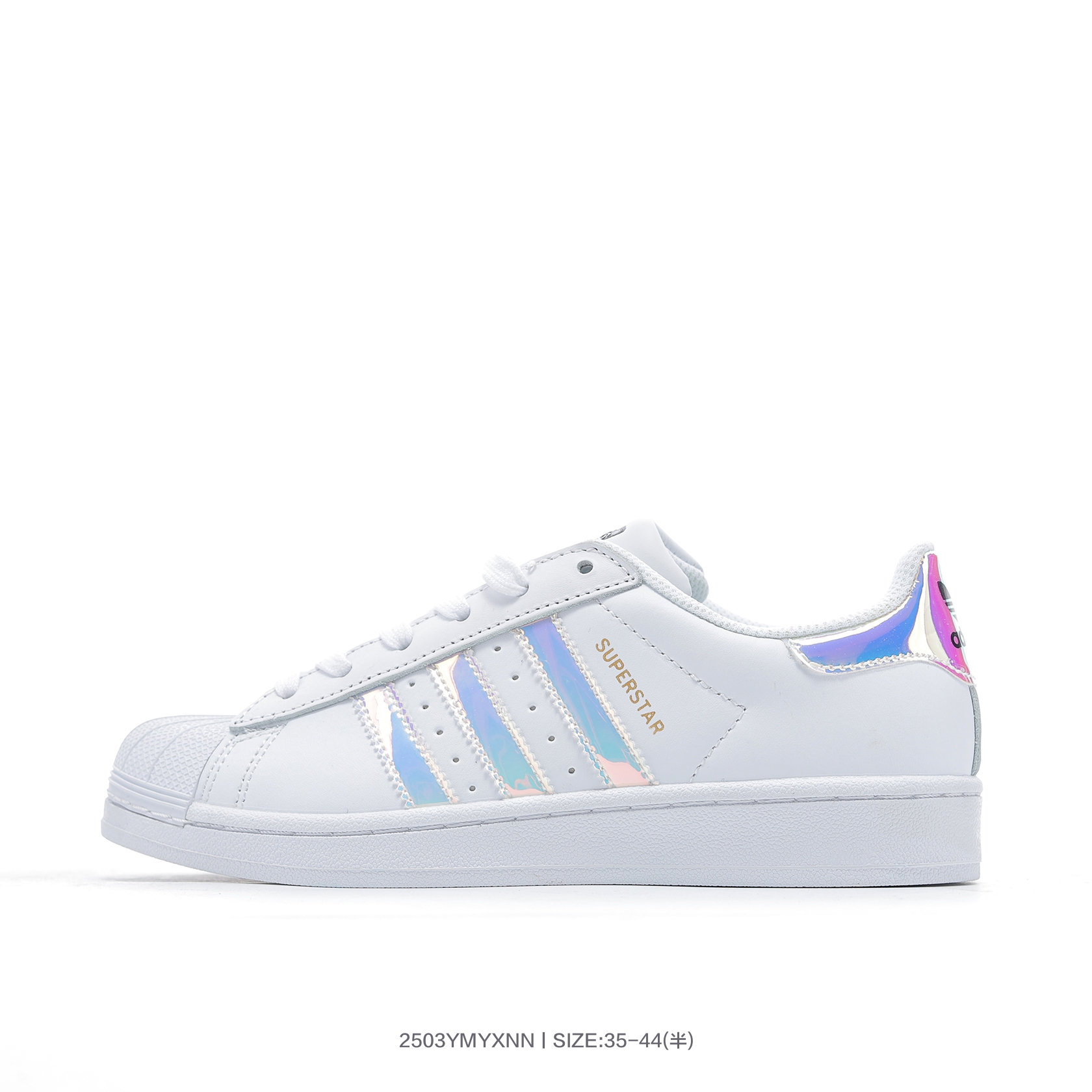Adidas Originals Superstar Shell Toe Sneakers Multicolor