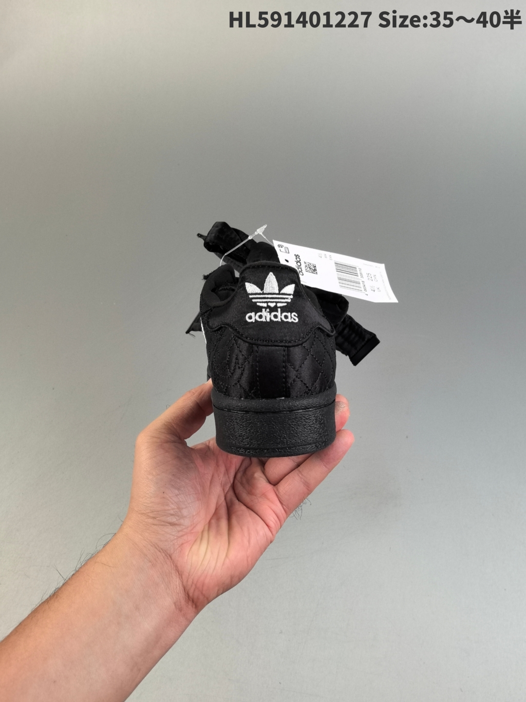 Adidas Originals Superstar Bow Sneakers Black