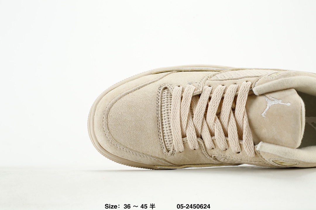 Jordan Flight Court Low Retro Sneaker Beige