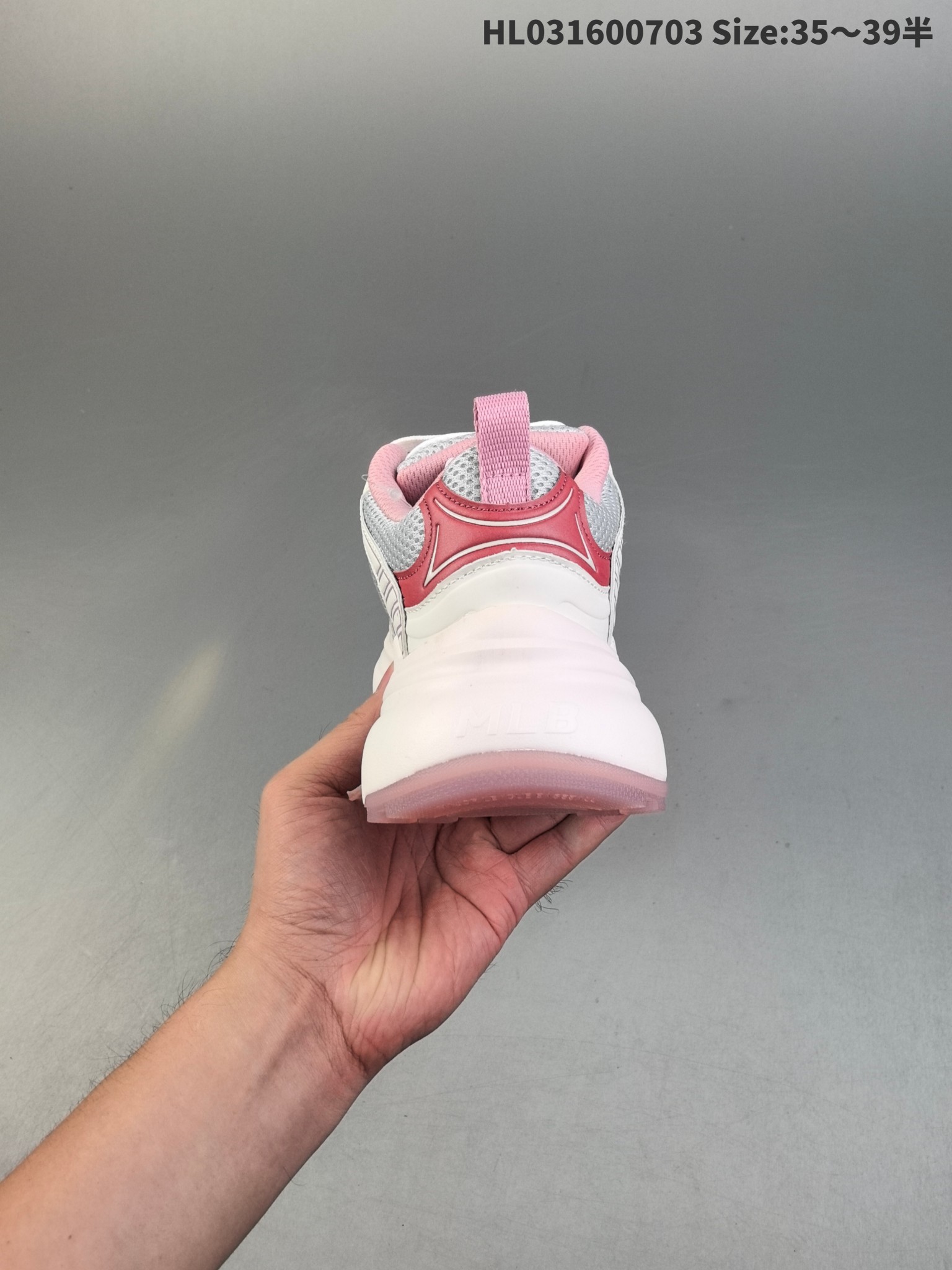 MLB XLG Chunky Platform Sneakers White/Pink