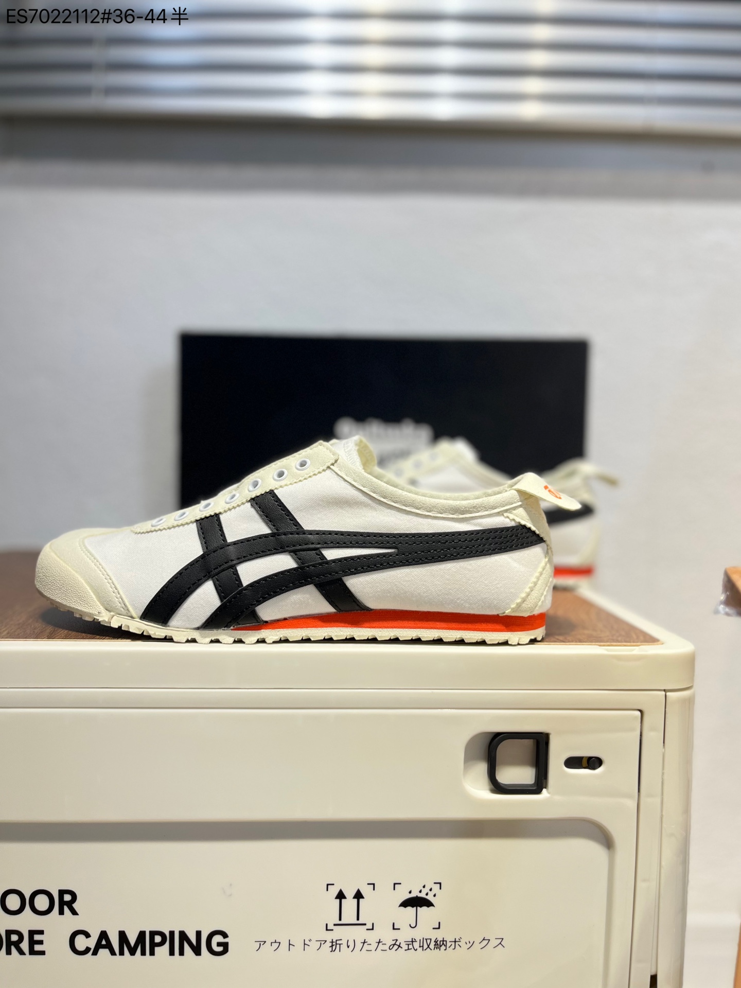 Onitsuka Tiger Slip-On Canvas Sneakers White/Black/Red