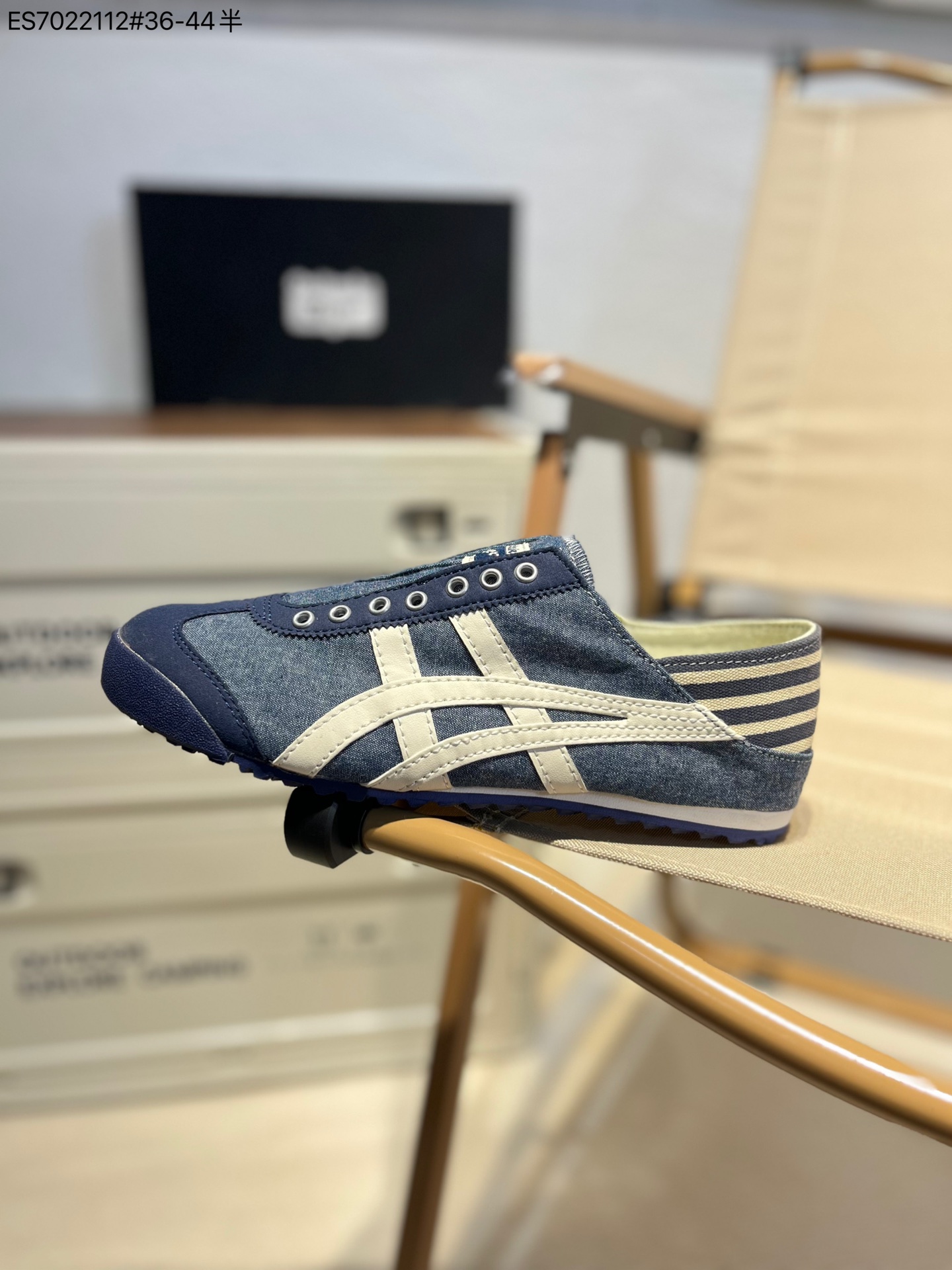 Asics Onitsuka Tiger Slip-On Canvas Sneakers Multicolor