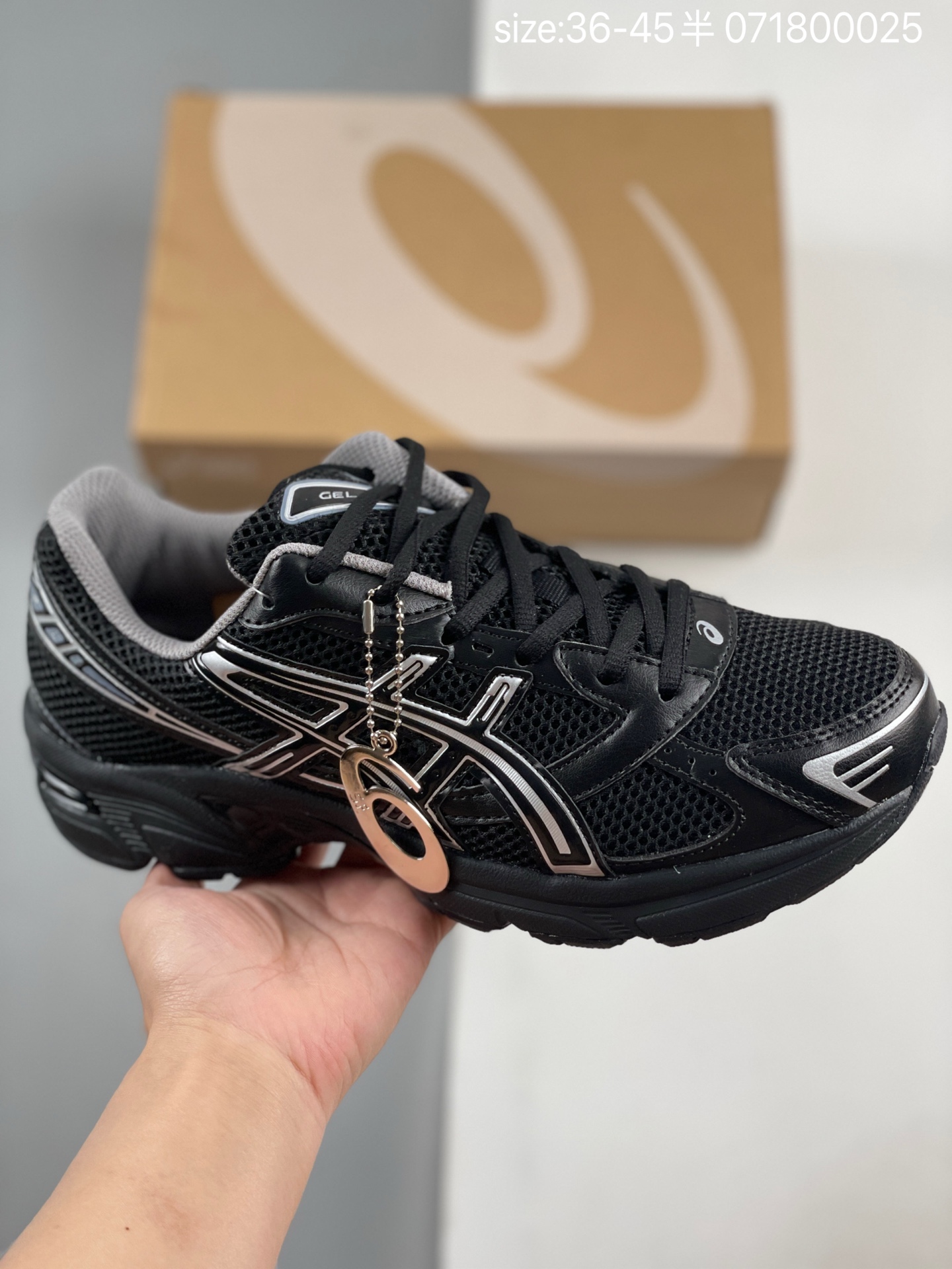 Asics Gel-1130 Retro Runner Multicolor