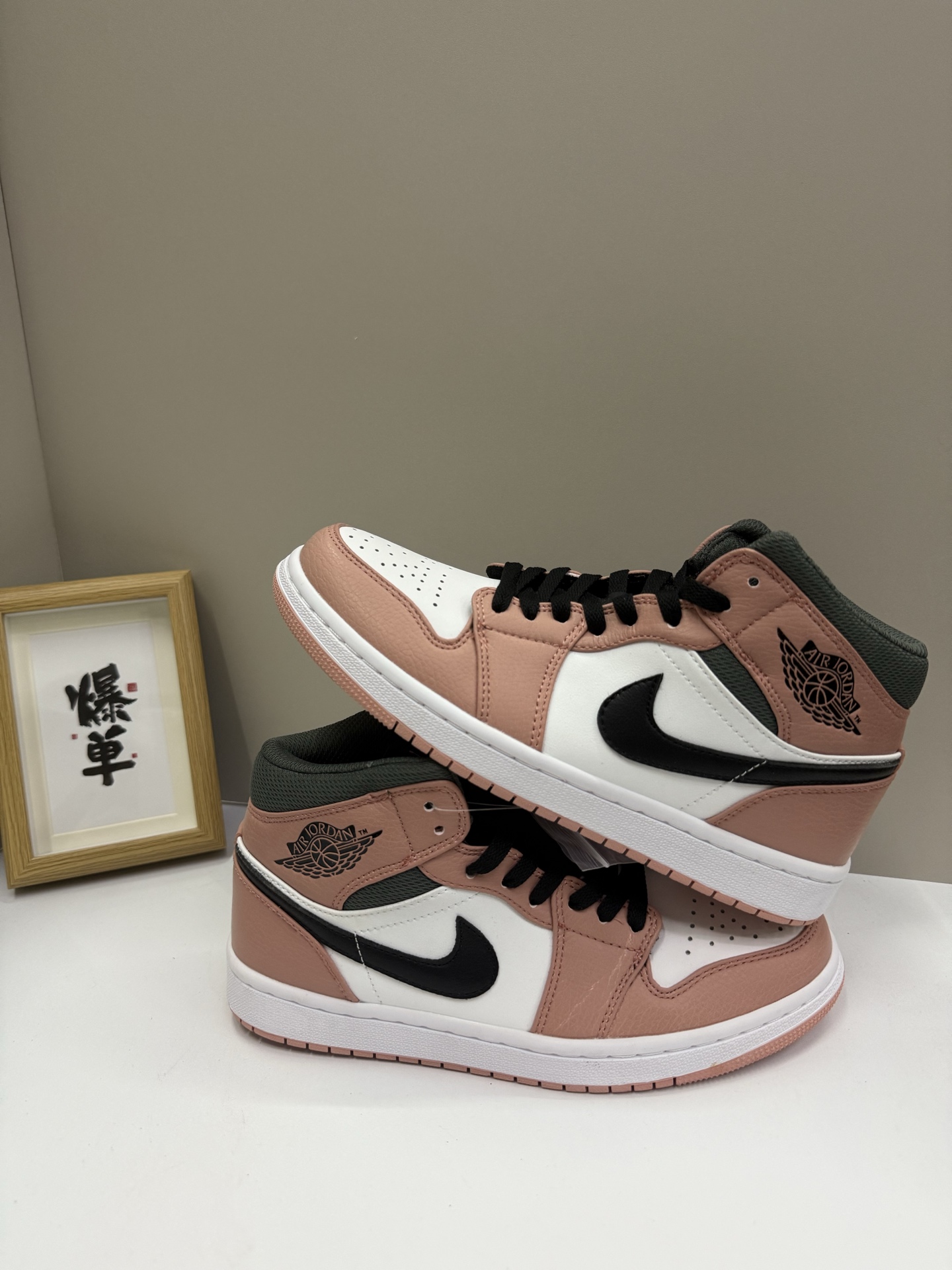 Jordan Air 1 Mid Leather Sneaker Multicolor