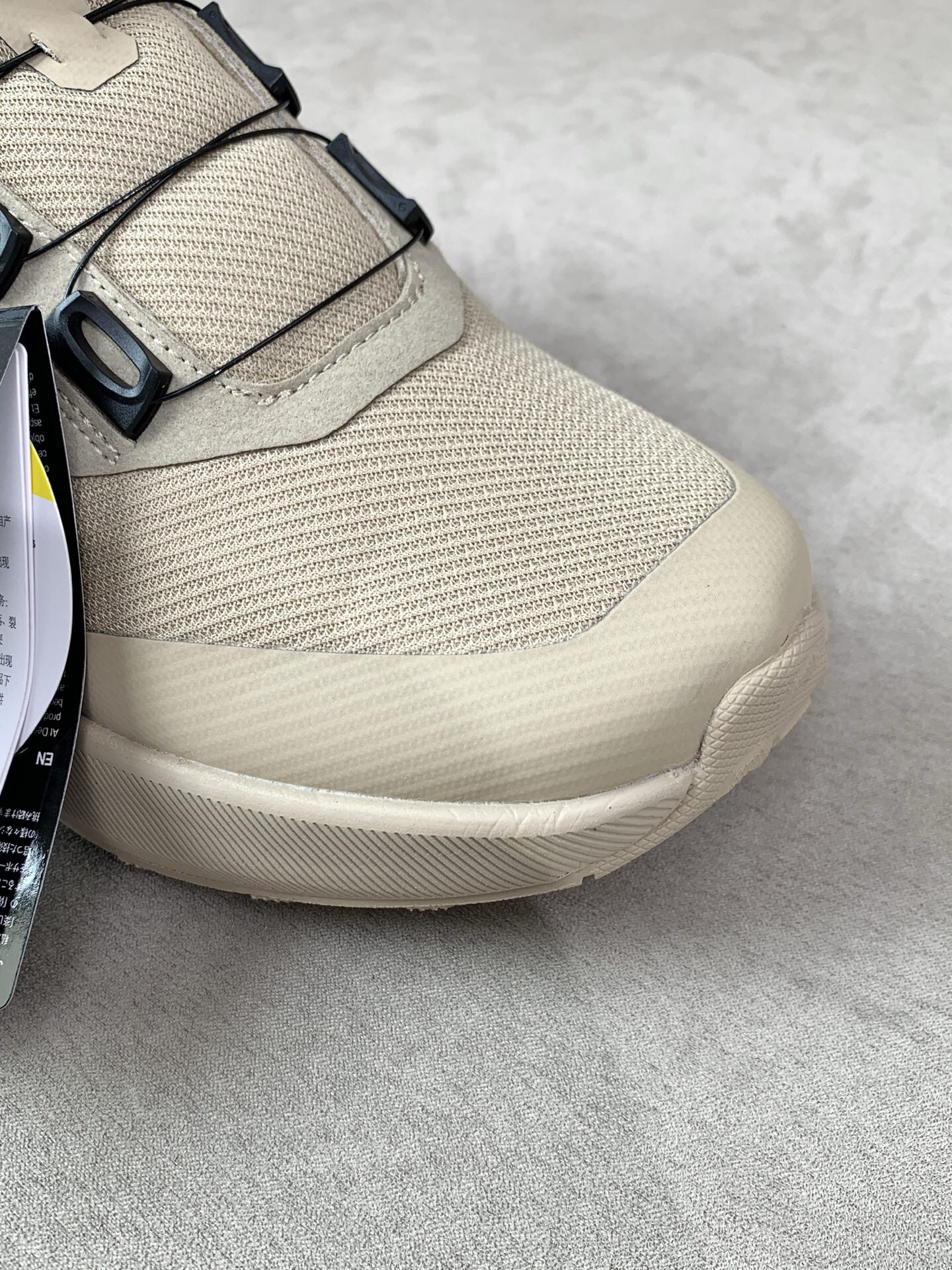 Descente Dualis G BOA Trail Shoes Beige