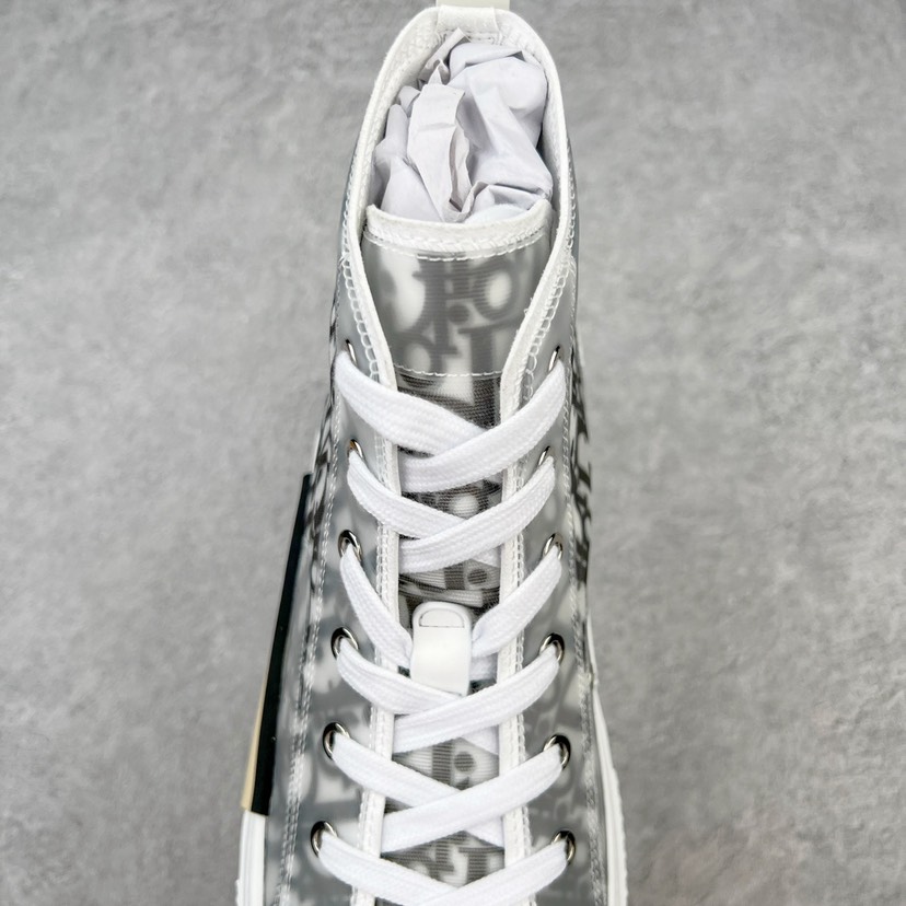 Dior B23 Oblique High-Top Sneakers Grey