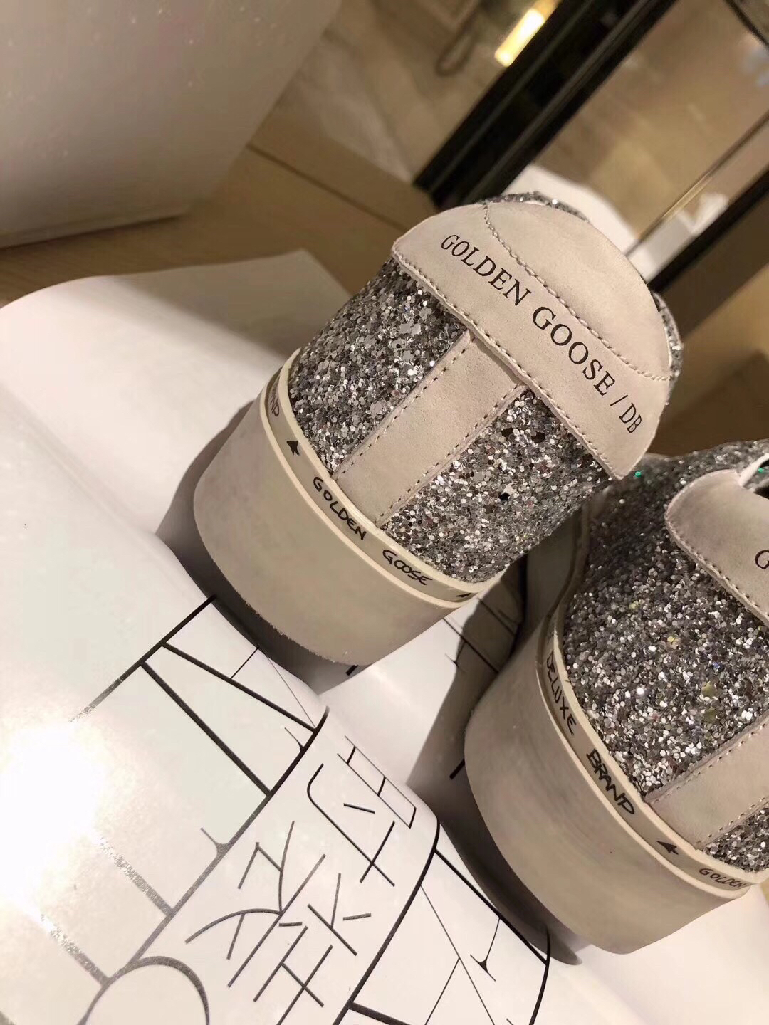 Golden Goose Hi Star Platform Sneakers Silver Glitter