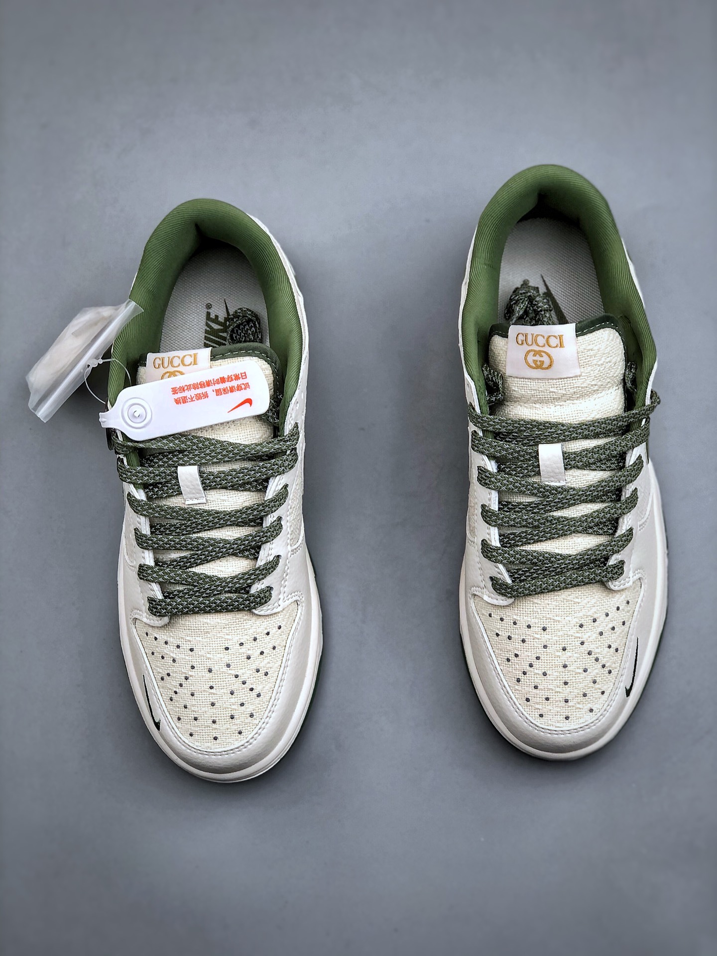 Nike Dunk Low Canvas Sneaker Off-White/Green