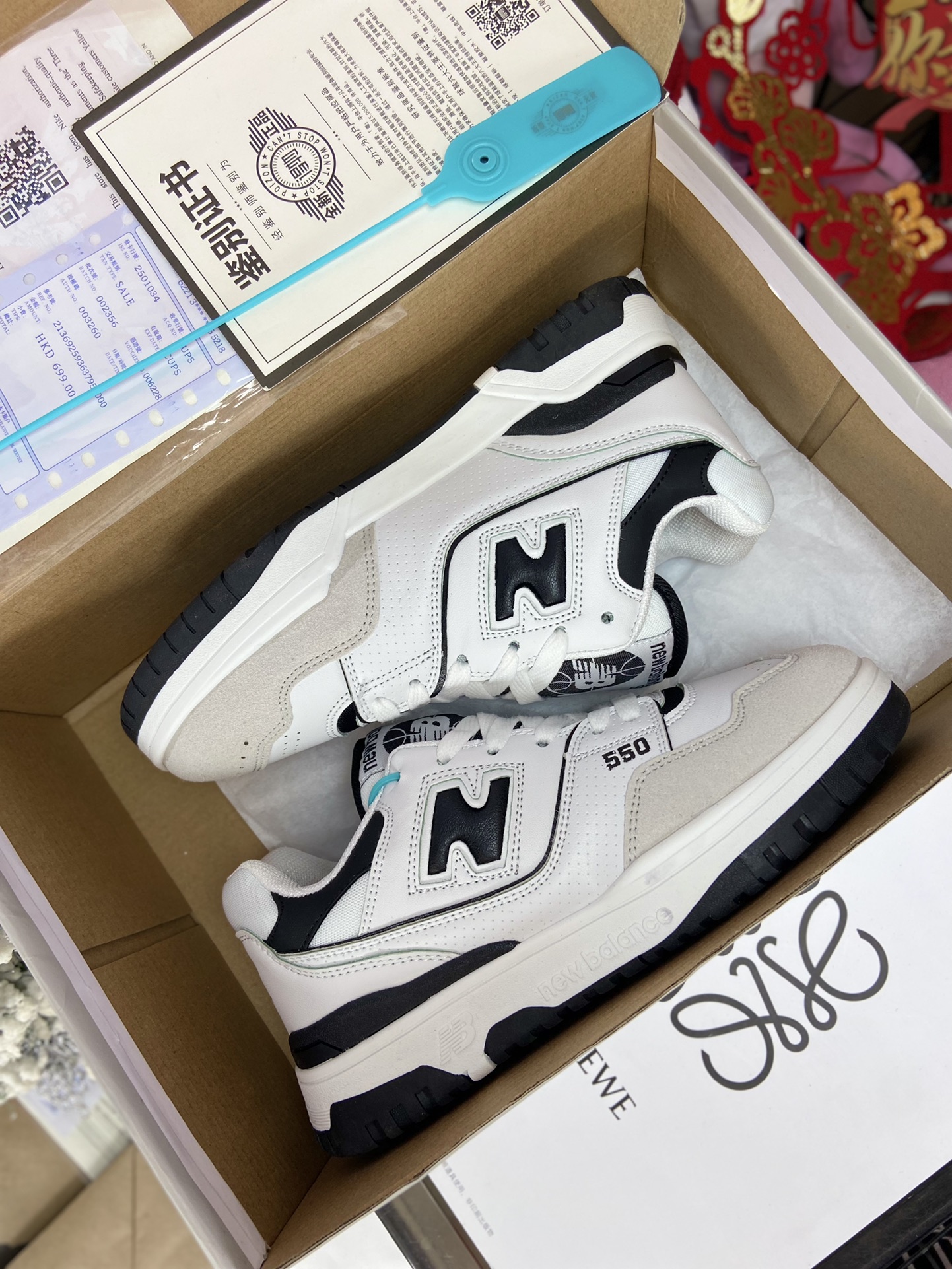 New Balance 550 Retro Sneakers White/Black