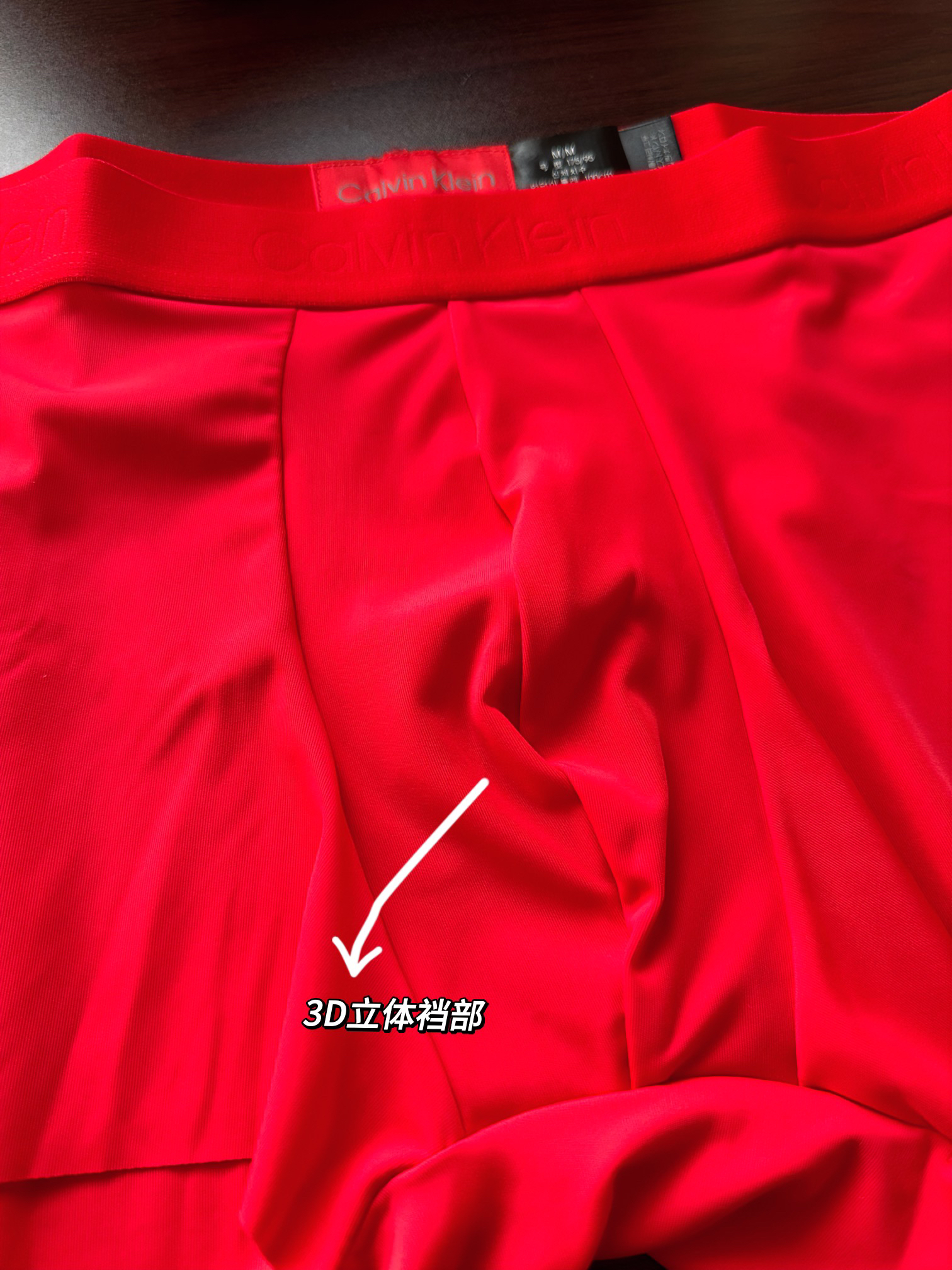 Calvin Klein Seamless Boxer Briefs Gift Box Red