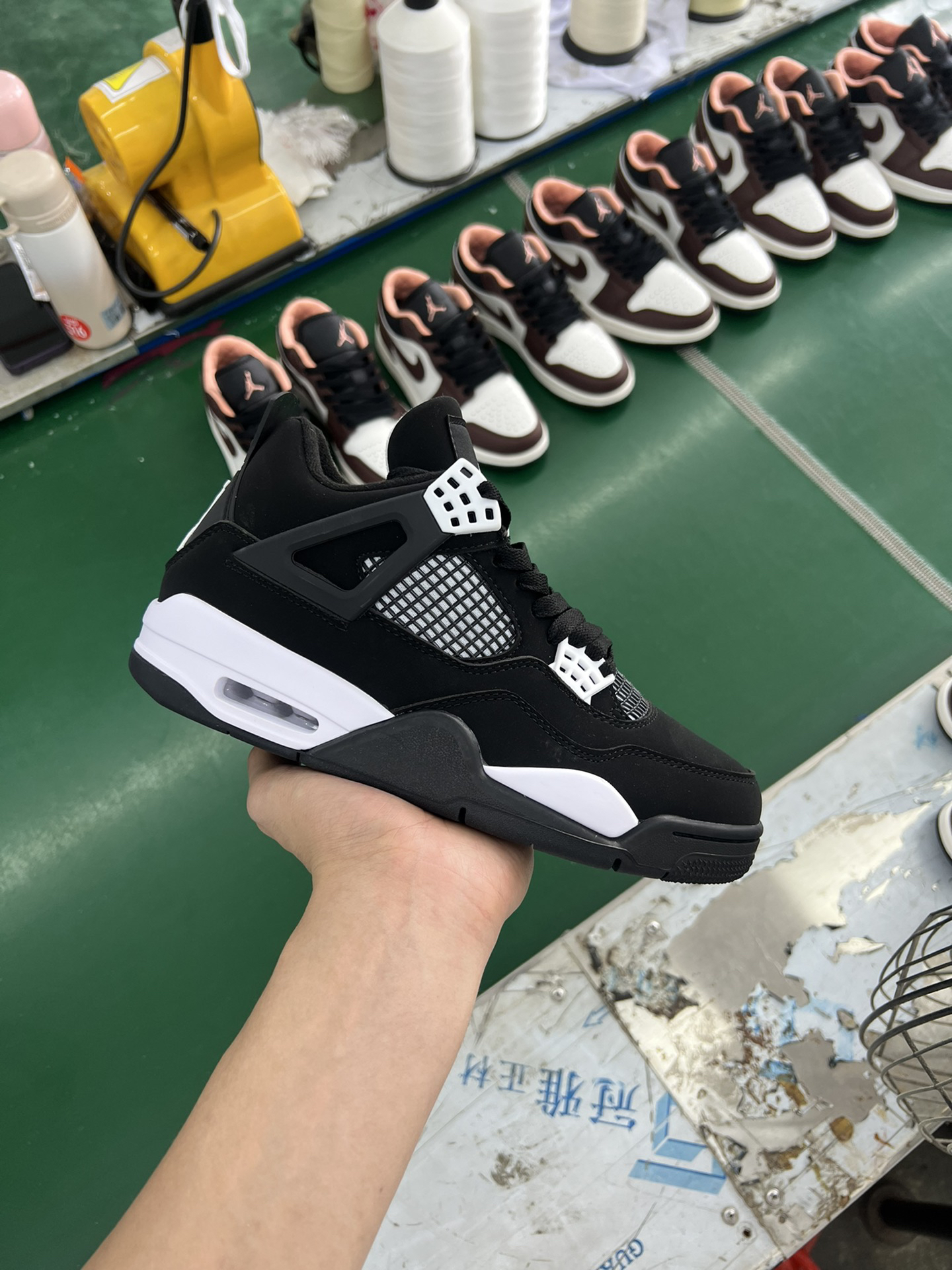 Jordan AJ4 Retro Sneakers Multicolor