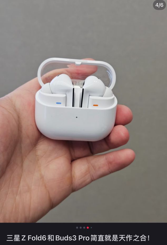 Samsung Galaxy Buds3 Pro TWS Earbuds White