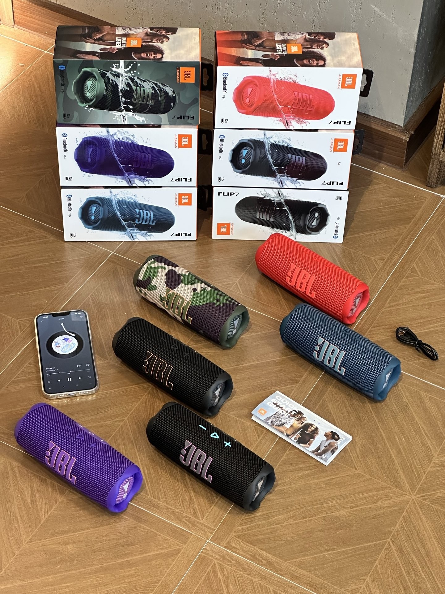 JBL Flip 7 Bluetooth Speaker Multicolor