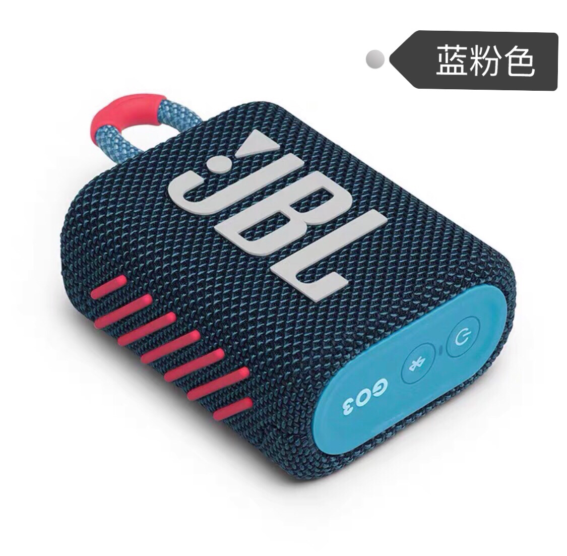 JBL GO 3 Portable Bluetooth Speaker Black