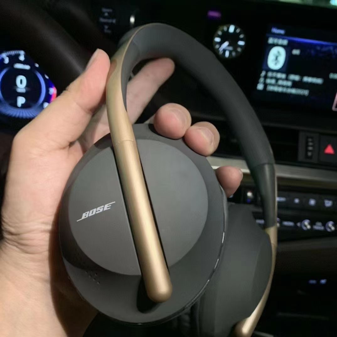 Bose Noise Cancelling 700 Bluetooth Headphones, Multi-Color