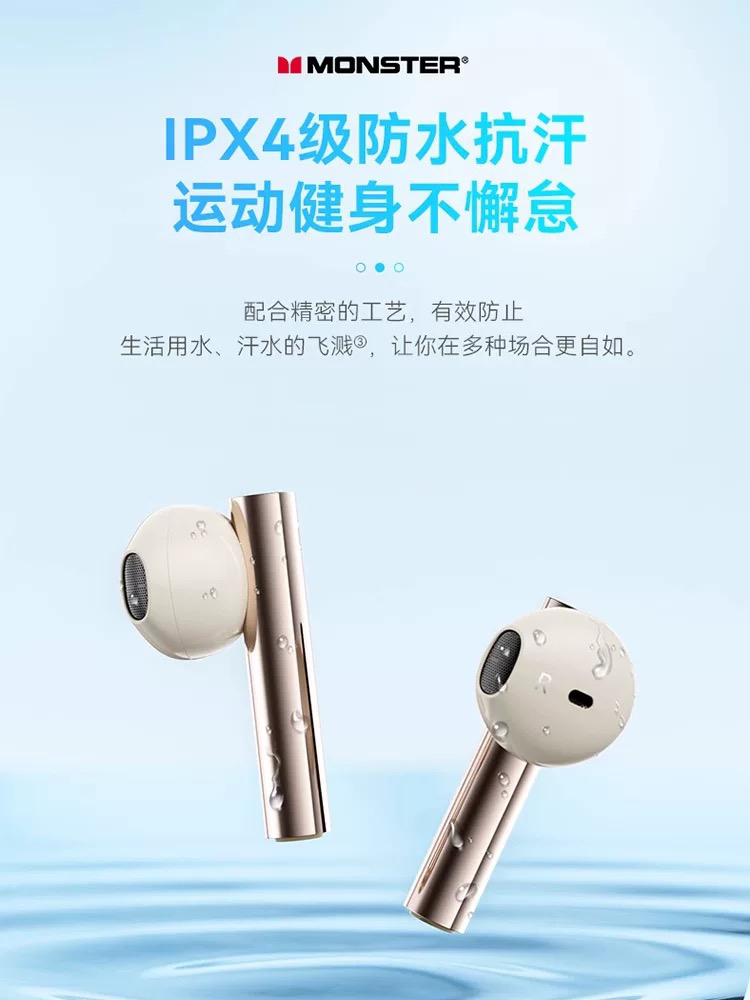Monster GT11 MKII TWS Earbuds Multicolor