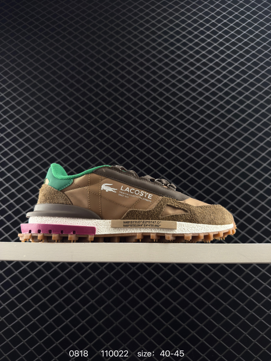 Lacoste Elite Active Low Sneakers Multicolor