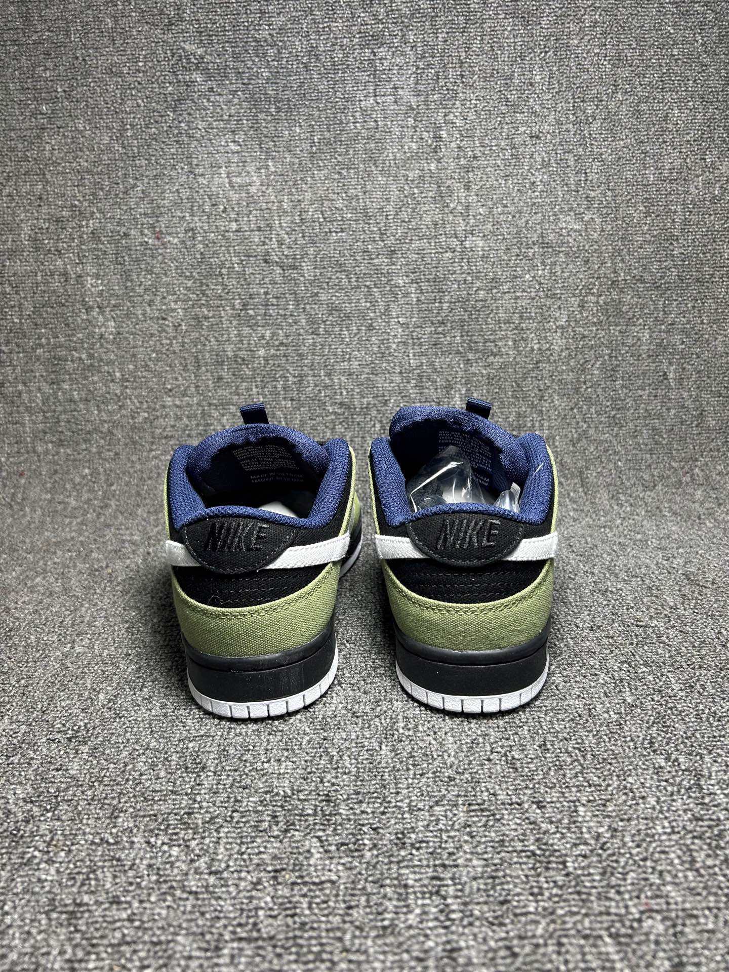 Nike SB Dunk Low Green