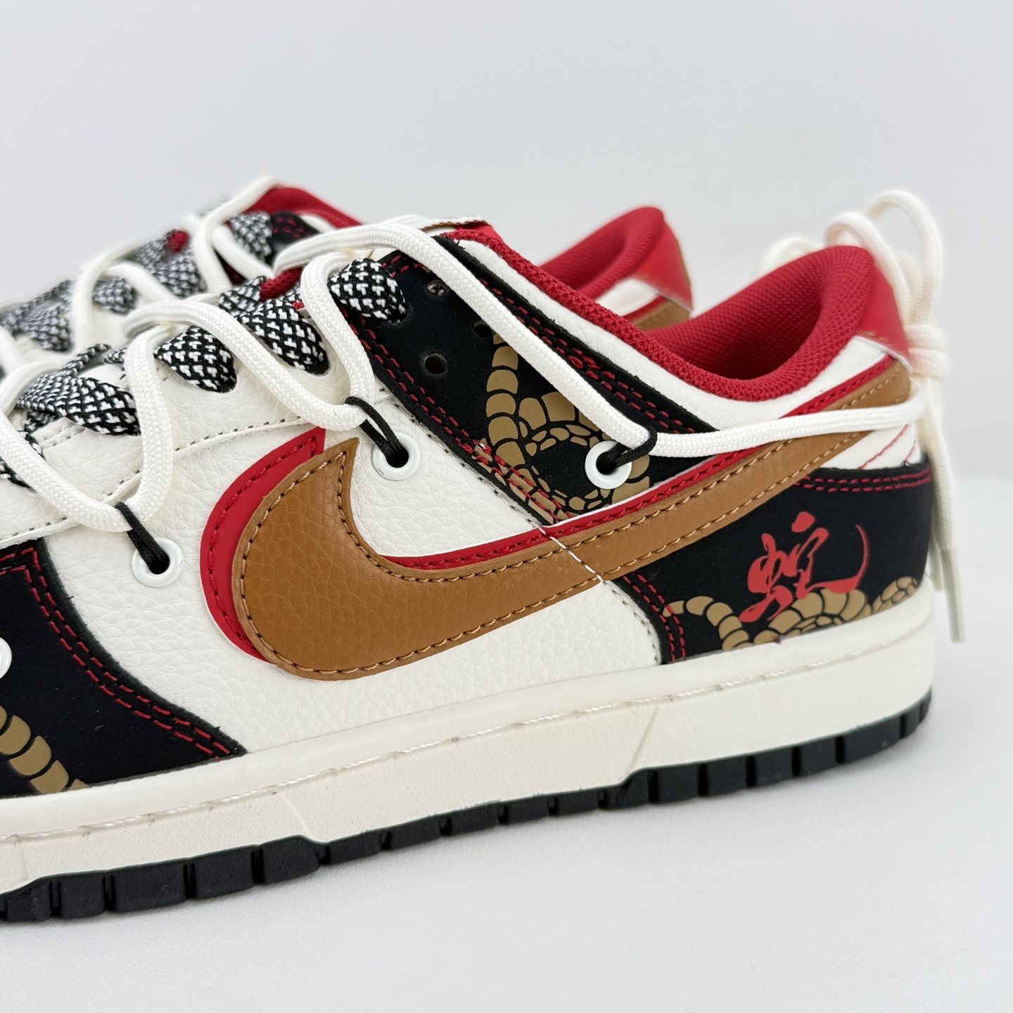 Nike SB Dunk Low Multicolor