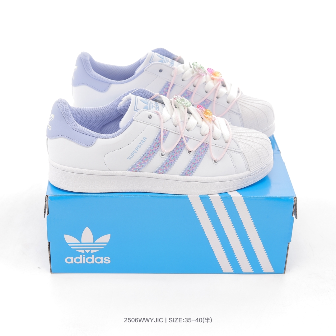 Adidas Superstar Shell Toe Sneakers Multicolor