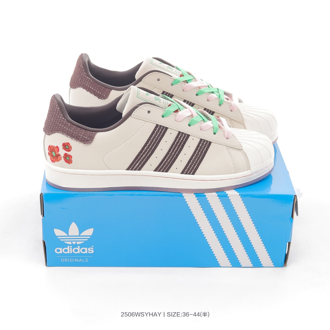 Adidas Superstar II Floral Beige Shoes