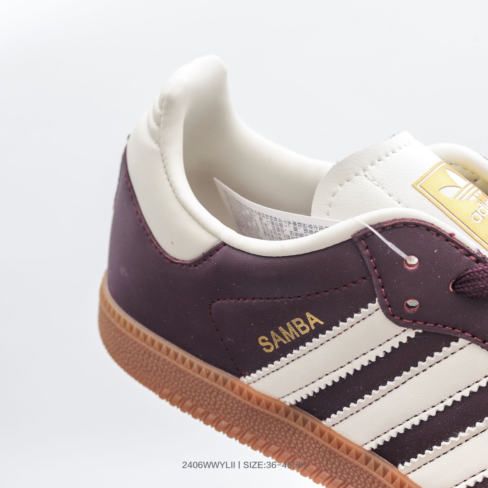 Adidas Samba Vegan Retro Sneakers Purple