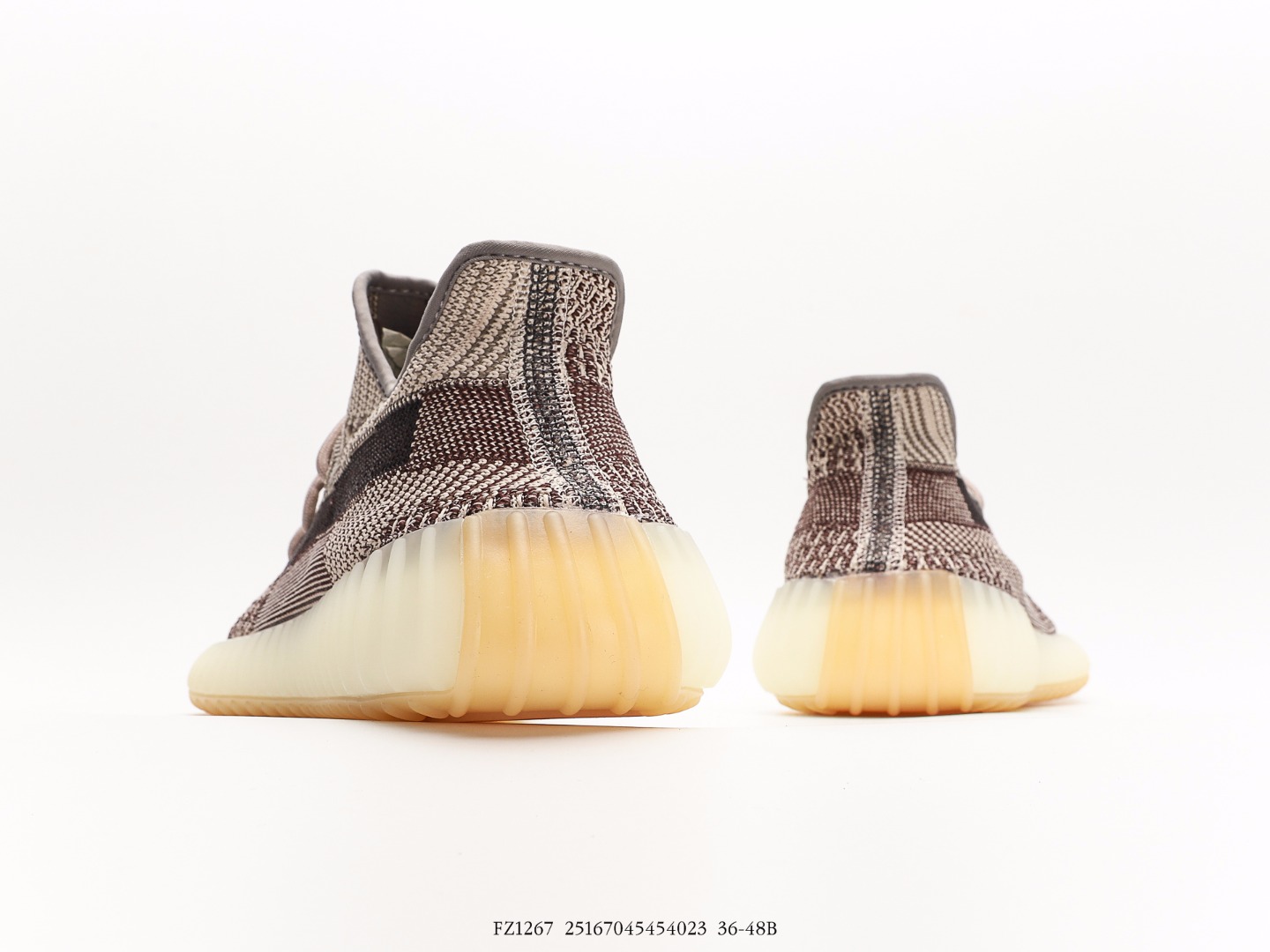 Adidas Yeezy Boost 350 V2 Aston Khaki