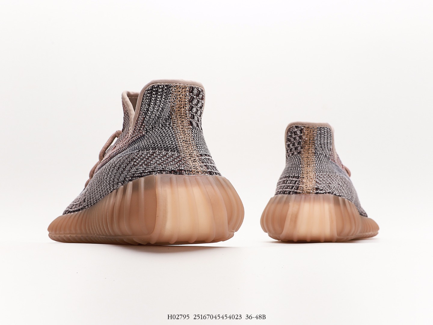 Adidas Yeezy Boost 350 V2 Abez Brown