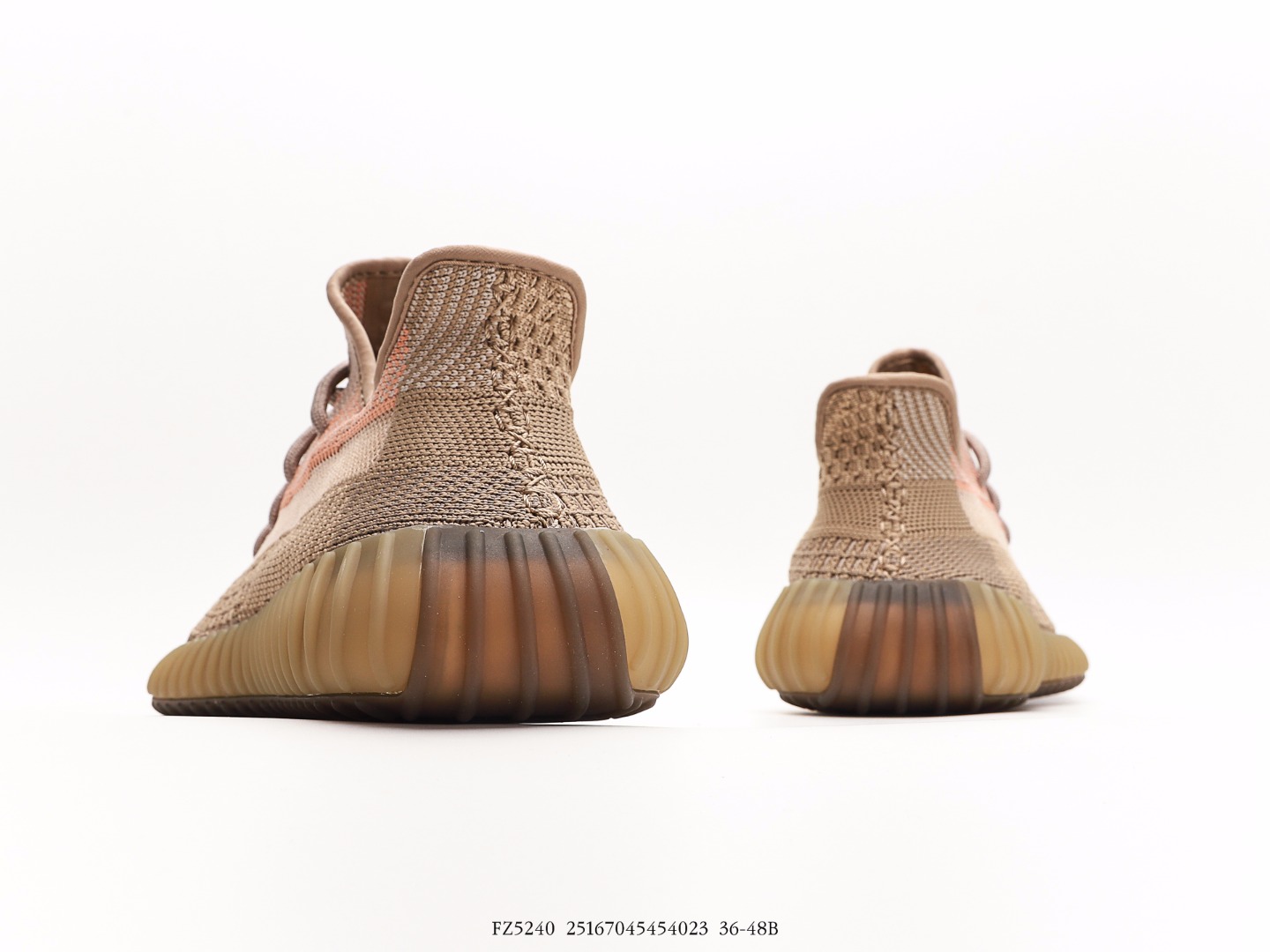 Adidas Yeezy Boost 350 V2 Eliada Brown