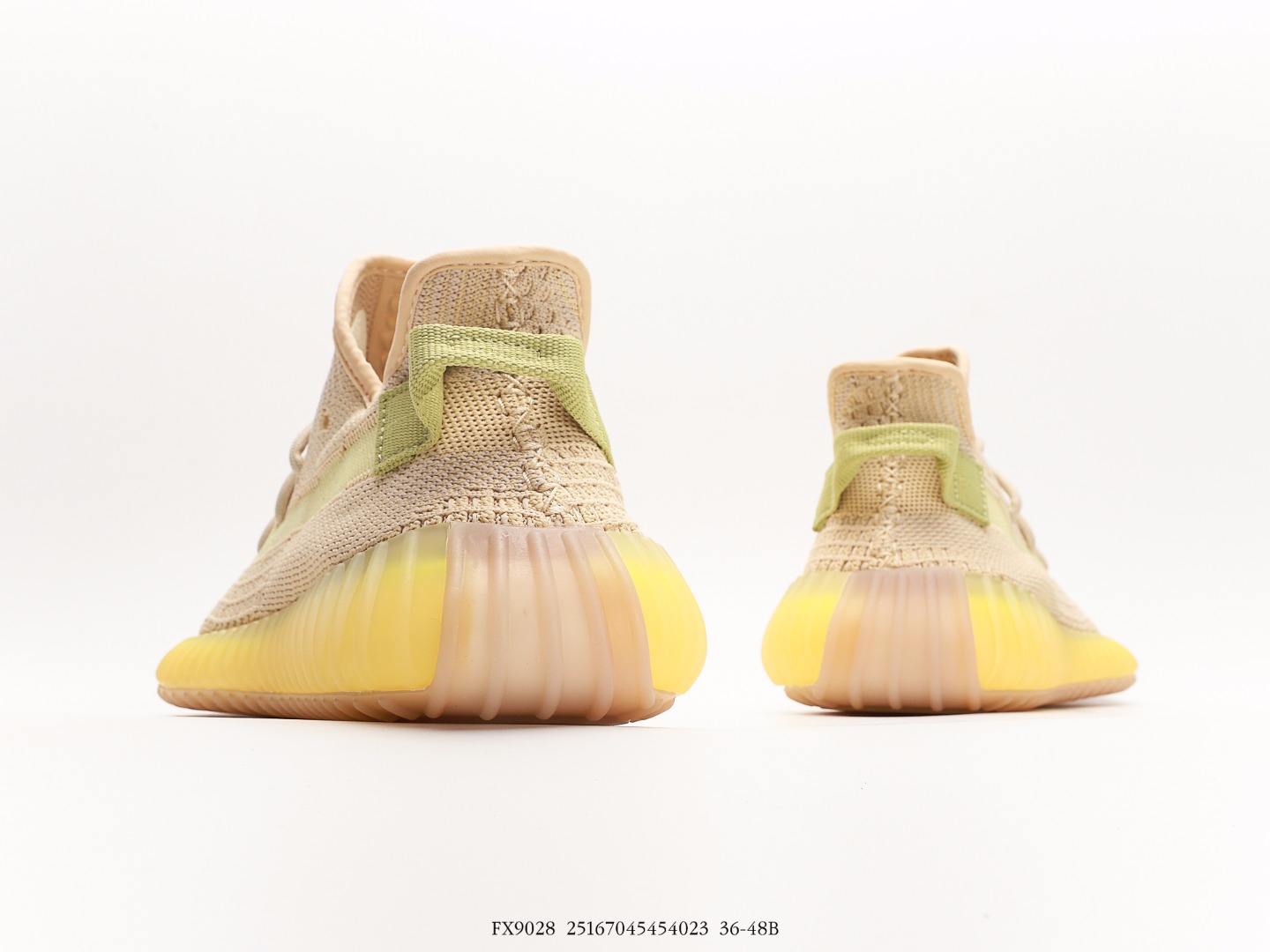 Adidas Yeezy Boost 350 V2 Flax Beige