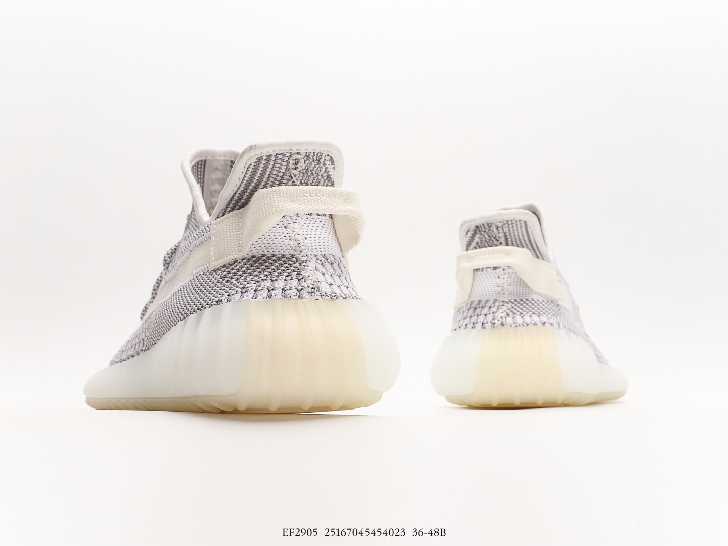 Adidas Yeezy Static White