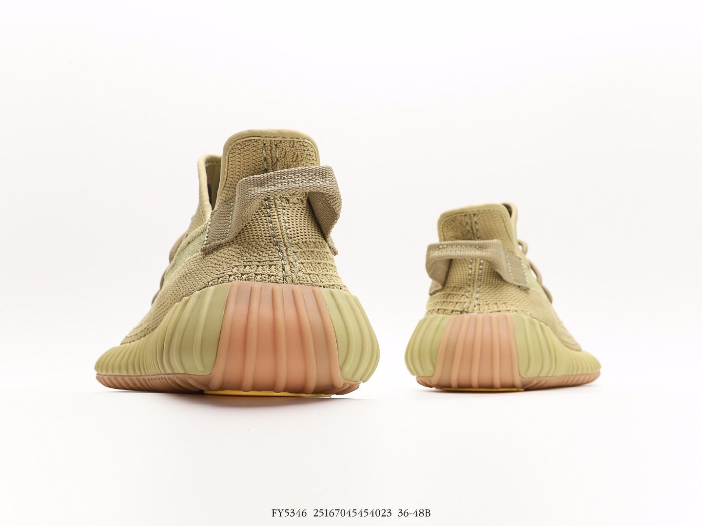 Adidas Yeezy 350 V2 Sulfur