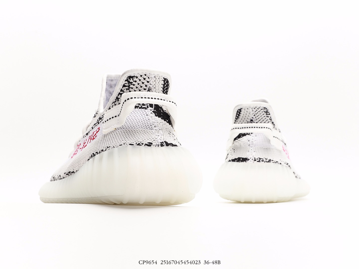 Adidas Yeezy Boost 350 V2 Zebra Black/White