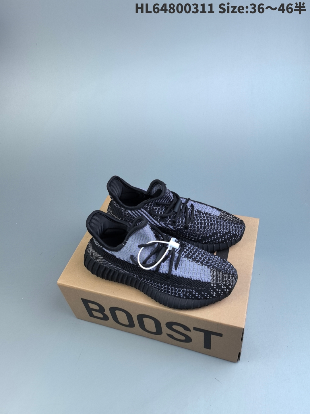 Adidas Yeezy Boost 350 V2 Granite Multi-Color