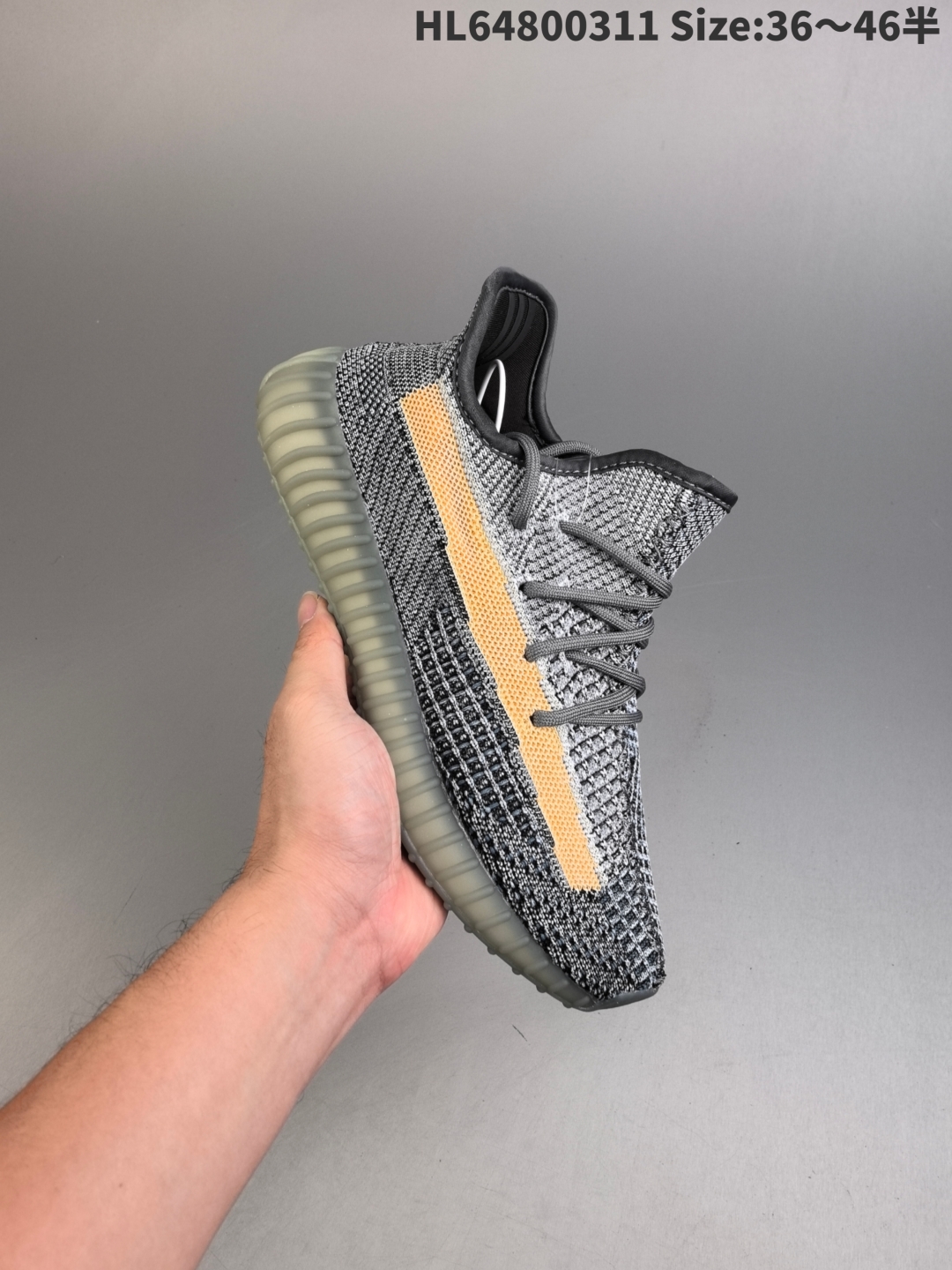 Adidas Yeezy Boost 350 V2 Granite Grey