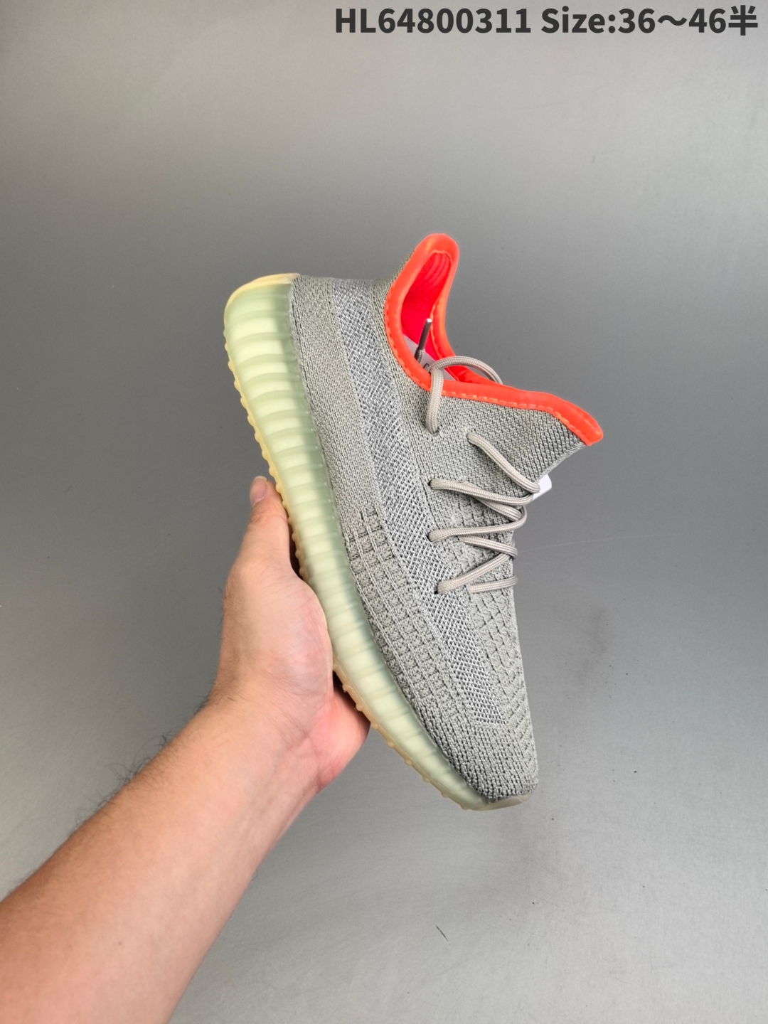 Adidas Yeezy Boost 350 V2 Granite Sneakers - Gray