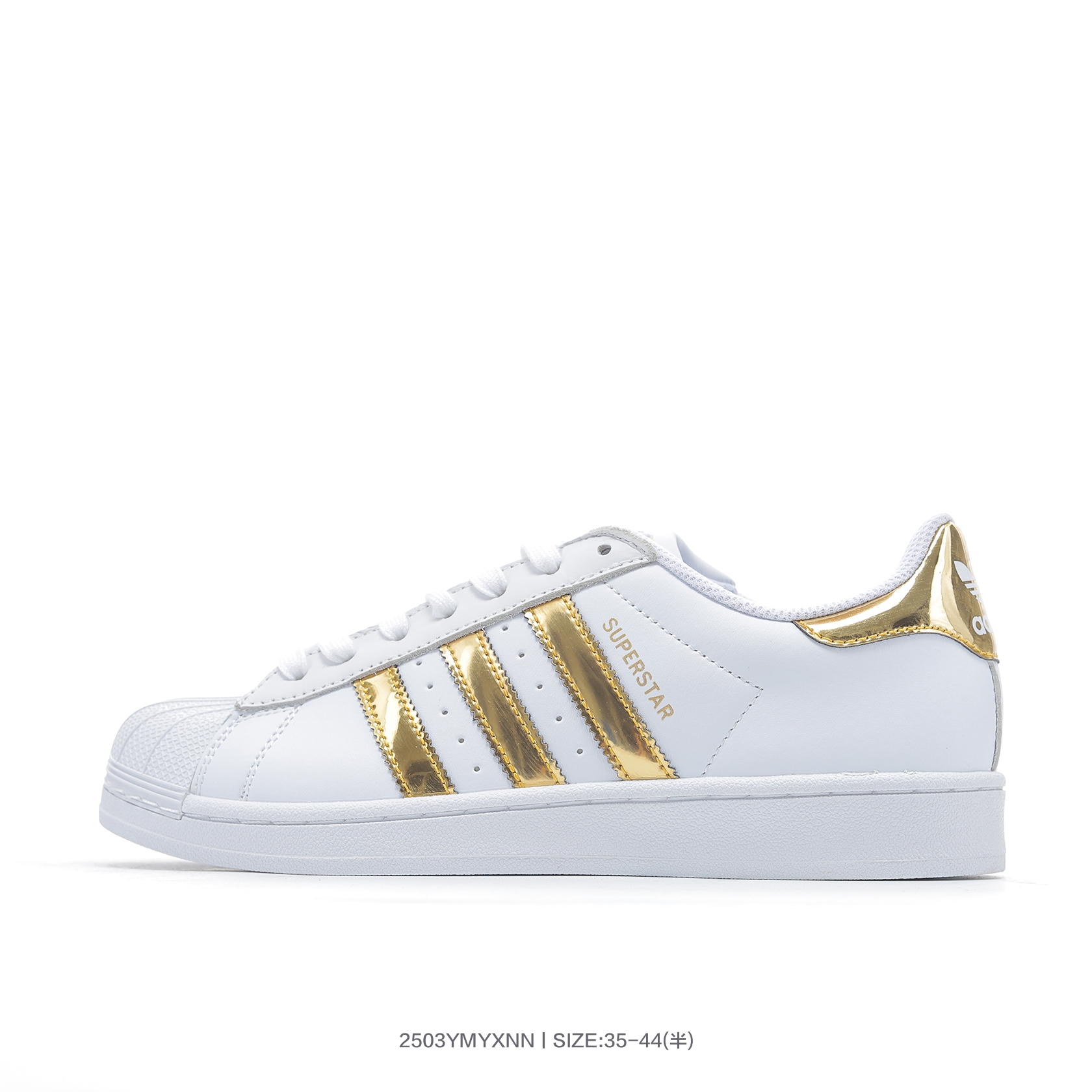 Adidas Originals Superstar Shell Toe Sneakers Multicolor