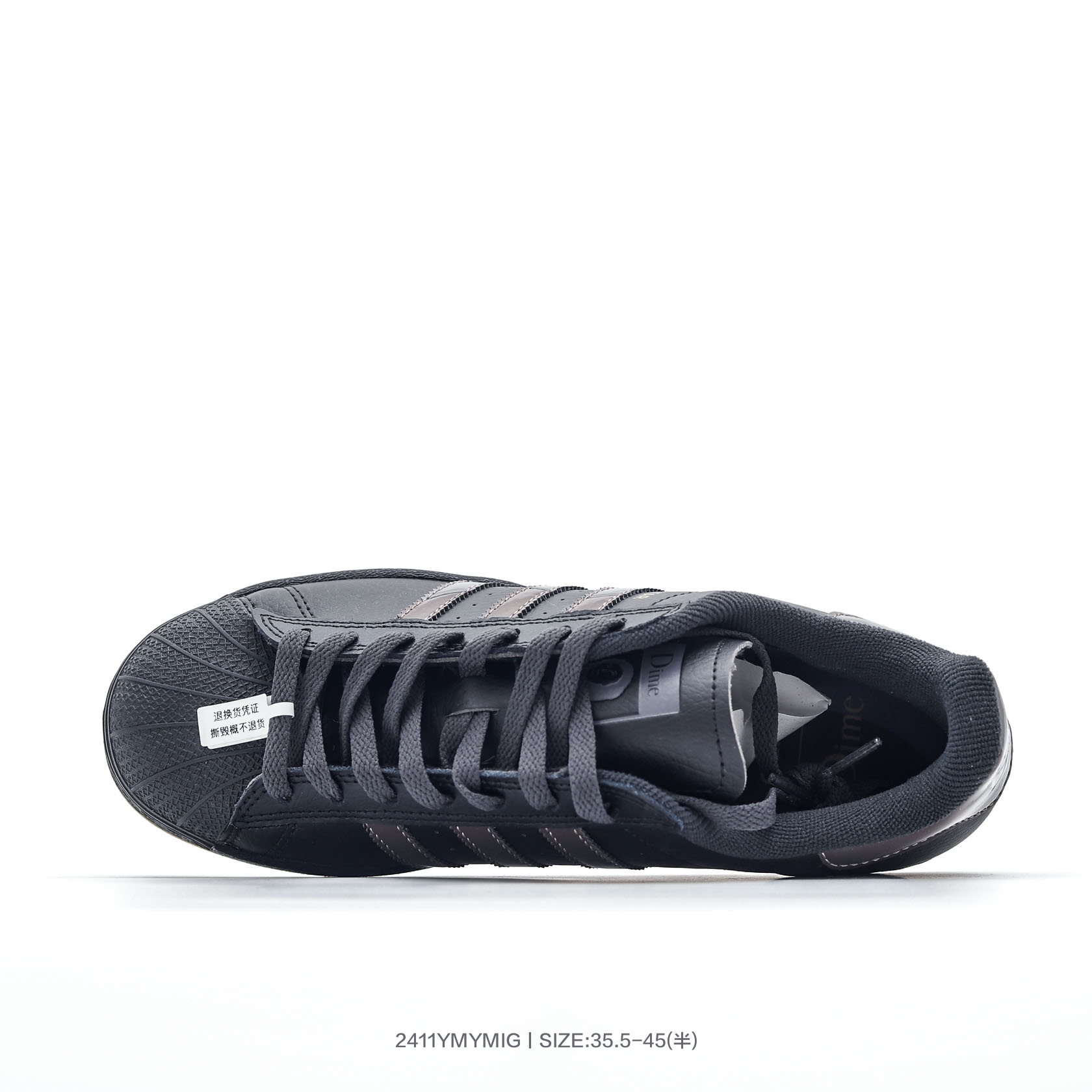 Adidas Dime Superstar ADV Skate Shoes Black