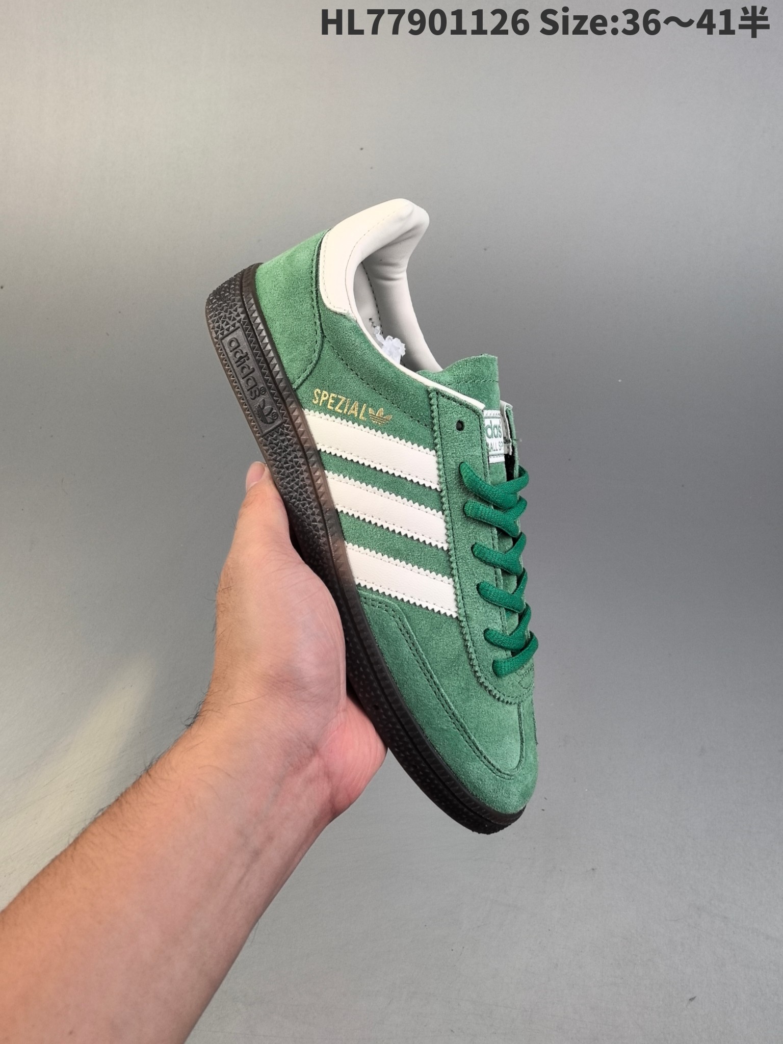 Adidas Handball Spezial Suede Sneakers Multicolor