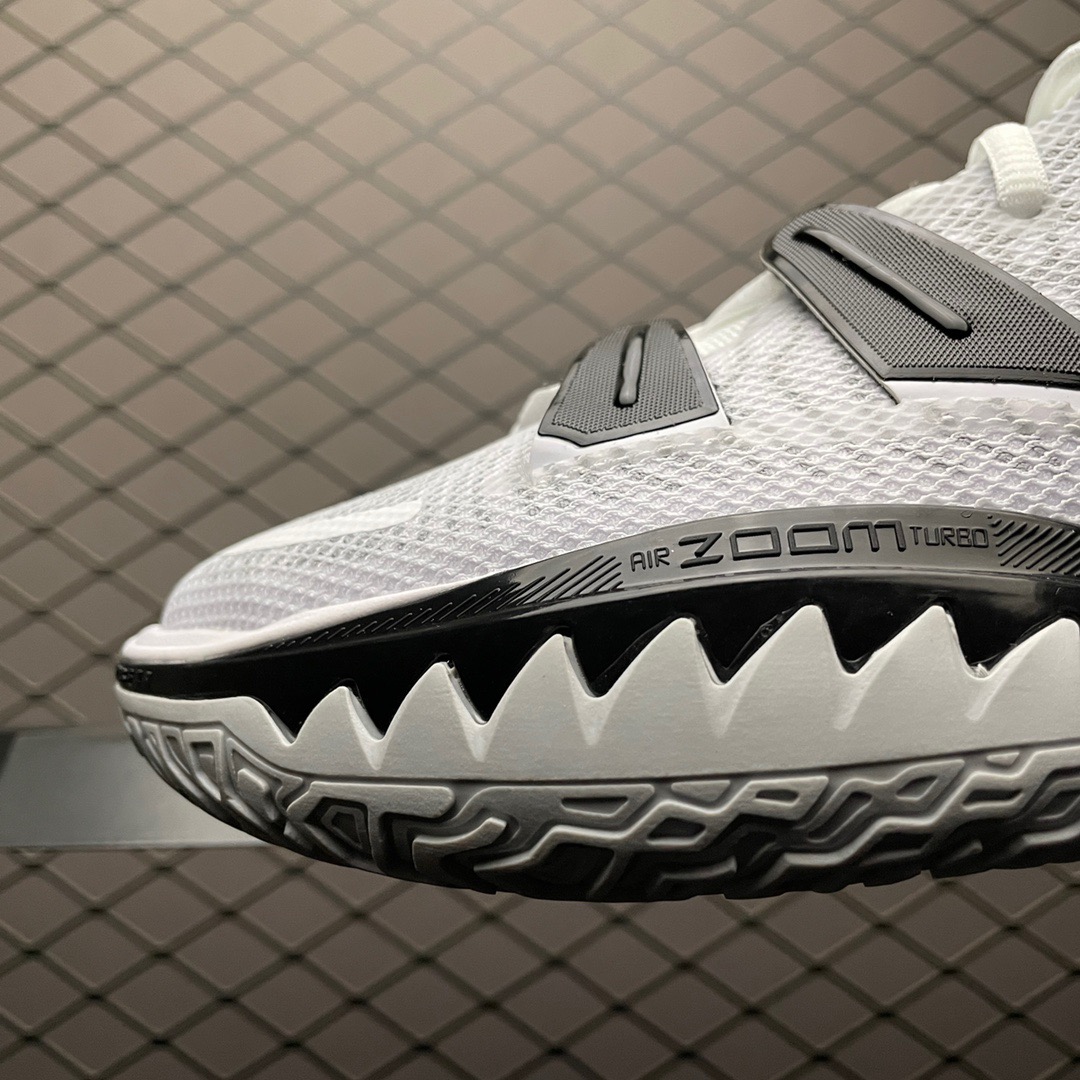 Nike Kyrie 7 Zoom Turbo White Gold